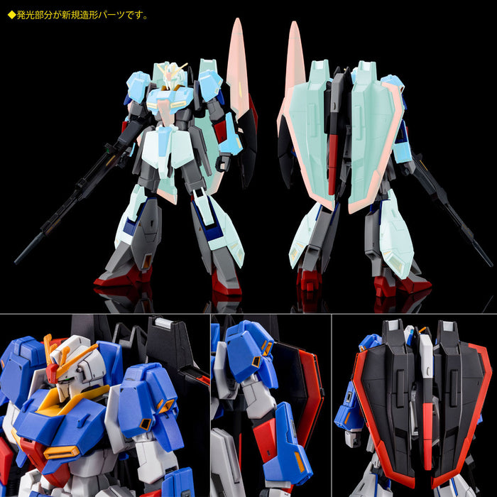 Premium Bandai High Grade (HG) HGUC 1/144 MSZ-006 Zeta Gundam [U.C.0088]