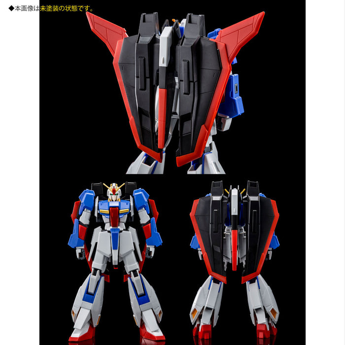 Premium Bandai High Grade (HG) HGUC 1/144 MSZ-006 Zeta Gundam [U.C.0088]