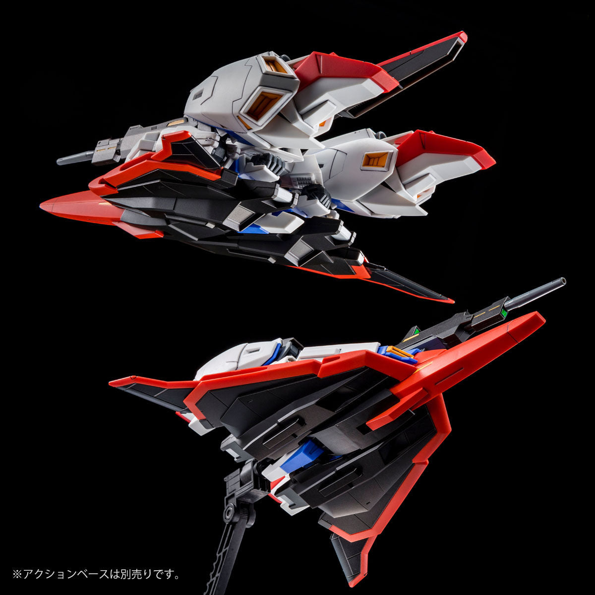 Premium Bandai High Grade (HG) HGUC 1/144 MSZ-006 Zeta Gundam
