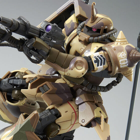 Premium Bandai High Grade (HG) 1/144 MS-06GD Zaku High Mobility Surface Type (Egba)