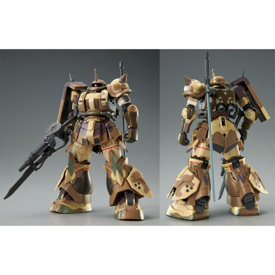 Premium Bandai High Grade (HG) 1/144 MS-06GD Zaku High Mobility Surface Type (Egba)
