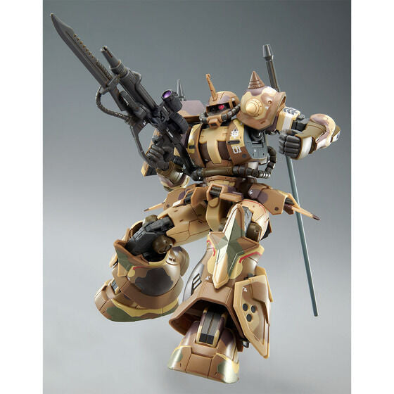 Premium Bandai High Grade (HG) 1/144 MS-06GD Zaku High Mobility Surface Type (Egba)
