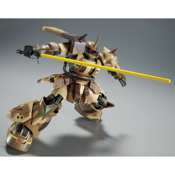 Premium Bandai High Grade (HG) 1/144 MS-06GD Zaku High Mobility Surface Type (Egba)
