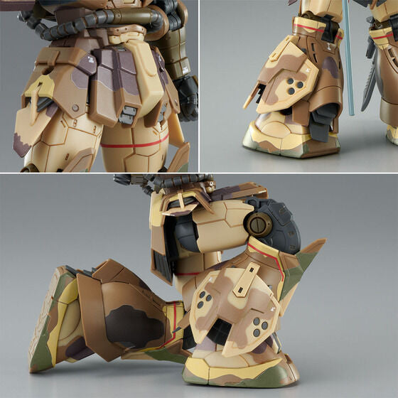 Premium Bandai High Grade (HG) 1/144 MS-06GD Zaku High Mobility Surface Type (Egba)