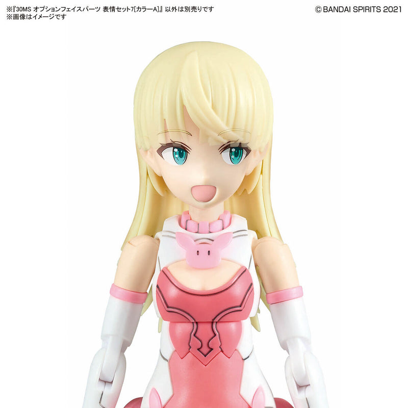 30 Minutes Sisters (30MS) Option Face Parts Facial Expression Set 7 (Color A)