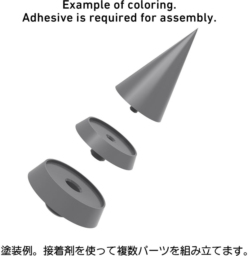 HiQ Parts NR Spike M Normal (3 Sets Included)