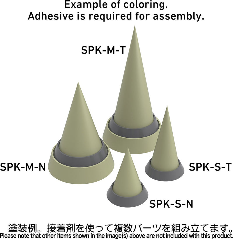 HiQ Parts NR Spike M Normal (3 Sets Included)