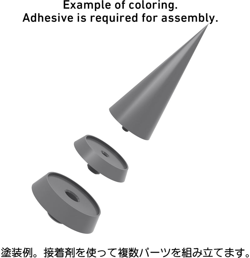 HiQ Parts NR Spike M Tall (3 Sets Included)