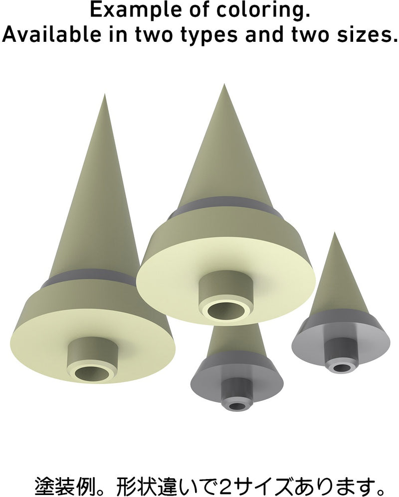 HiQ Parts NR Spike M Tall (3 Sets Included)