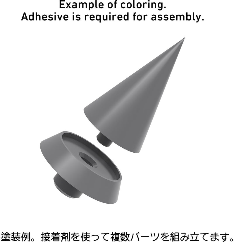HiQ Parts NR Spike S Normal (3 Sets Included)