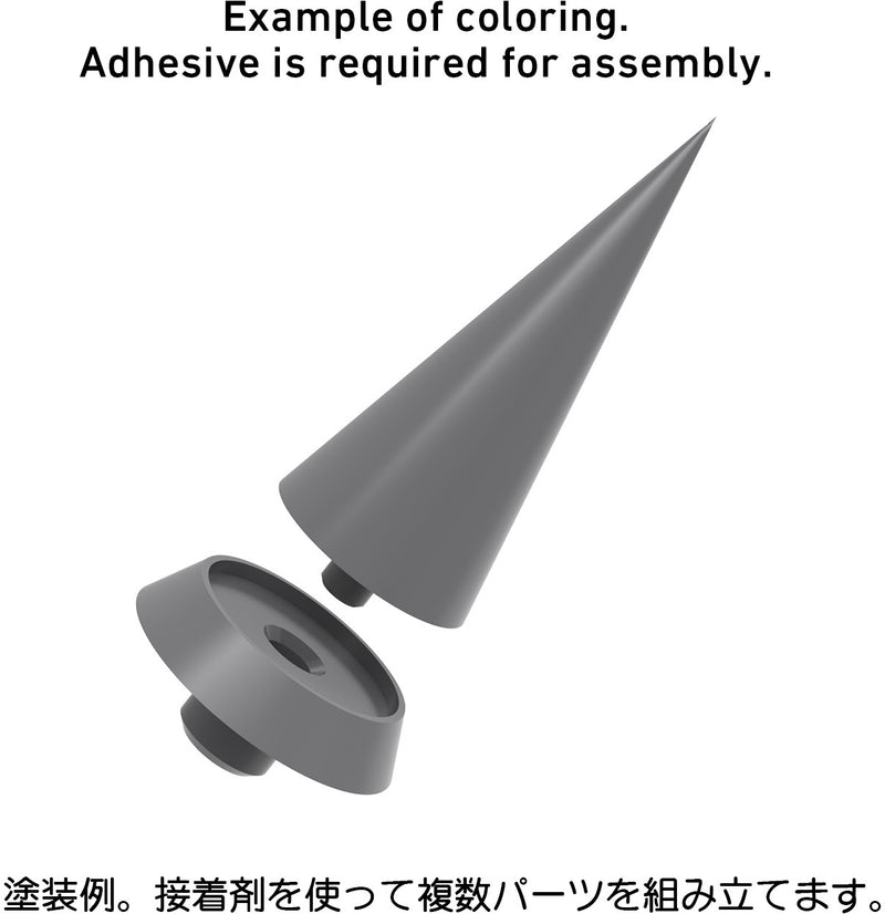 HiQ Parts NR Spike S Tall (3 Sets Included)