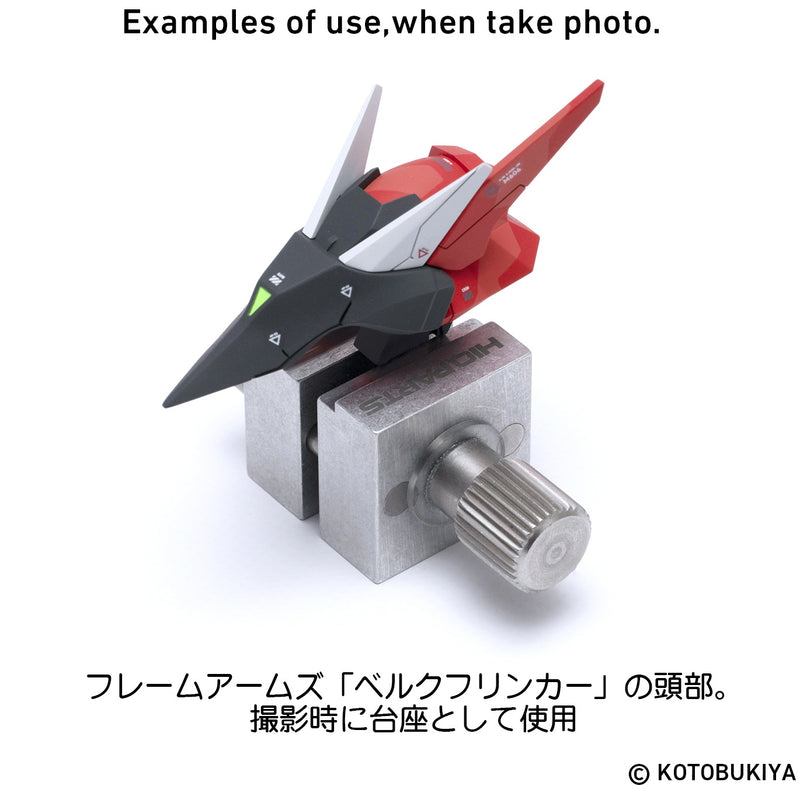 HIQ Parts Wonder Vise (WOV-1)