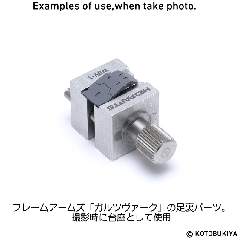 HIQ Parts Wonder Vise (WOV-1)