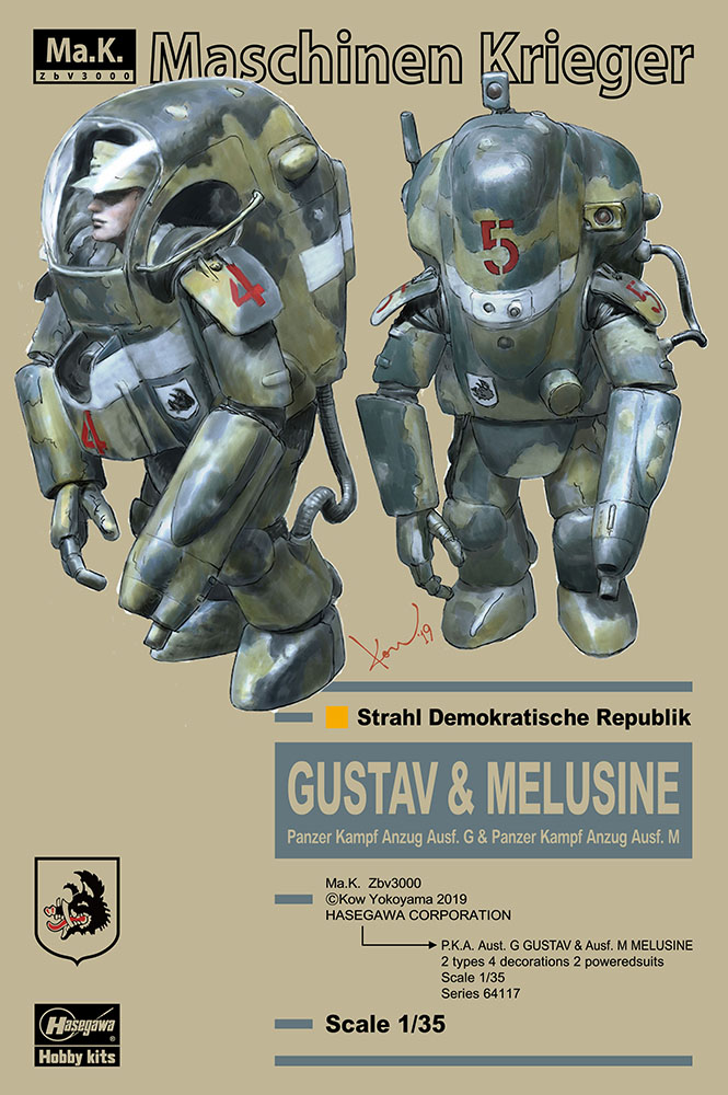 Ma.K Maschinen Krieger 1/35 P.K.A. Ausf. G GUSTAV & Ausf. M MELUSINE (Two kits in the box)