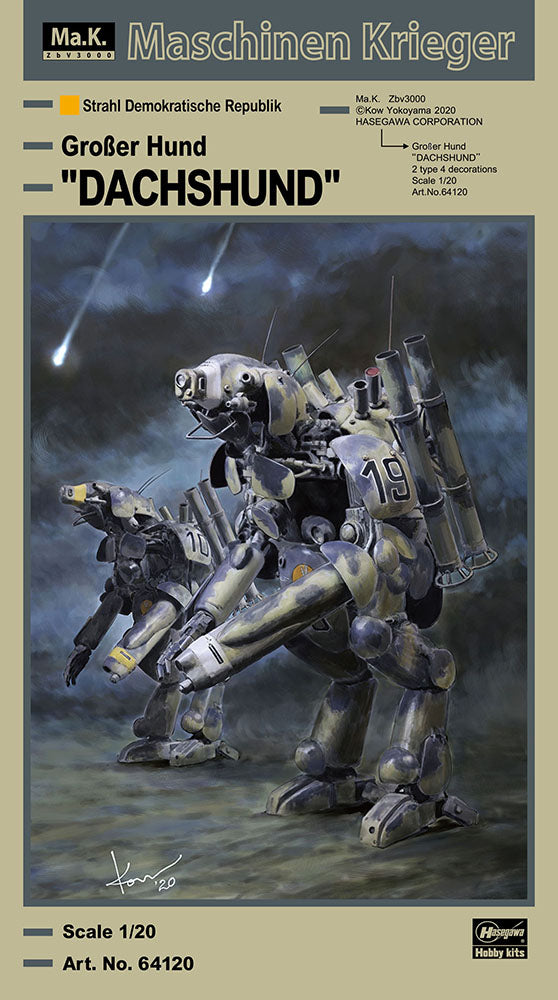 Ma.K Maschinen Krieger 1/20  Humanoid Unmanned Interceptor Großer Hund "DACHSHUND"
