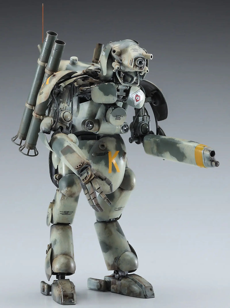 Ma.K Maschinen Krieger 1/20  Humanoid Unmanned Interceptor Großer Hund "DACHSHUND"