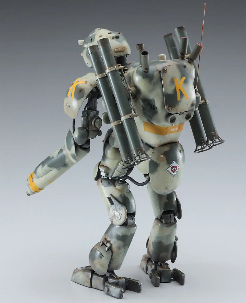 Ma.K Maschinen Krieger 1/20  Humanoid Unmanned Interceptor Großer Hund "DACHSHUND"