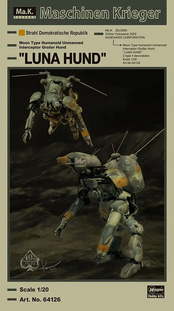 Ma.K Maschinen Krieger 1/20 Moon Type Humanoid Unmanned Interceptor Großer Hund "LUNA HUND"