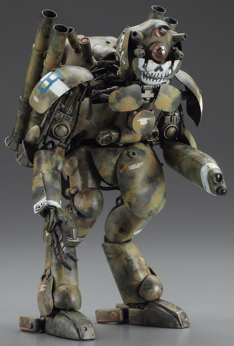 Kit Modélisme Grand Chien HASEGAWA MK05 1/20 Humanoid Unmanned Kit Modélisme Grand Chien HASEGAWA MK05 1/20 Humanoid Unmanned