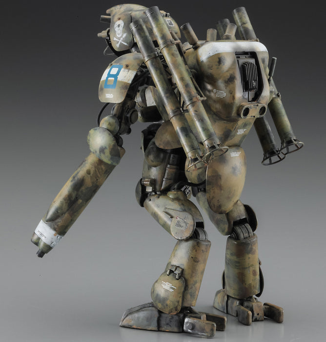 Ma.K Maschinen Krieger 1/20 Humanoid Unmanned Interceptor Groβer Hund / Grosser Hund Ausf.M "MASKENBALL"