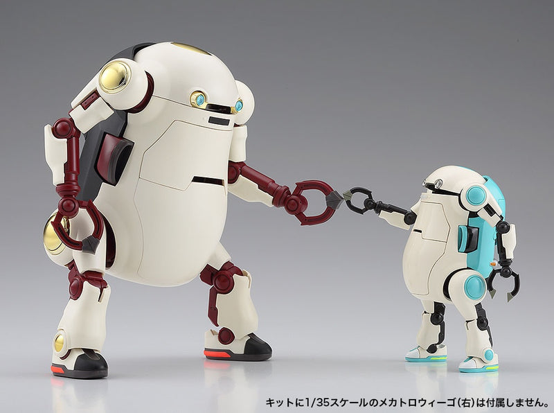 20 MechatroWeGo No.03 Retro