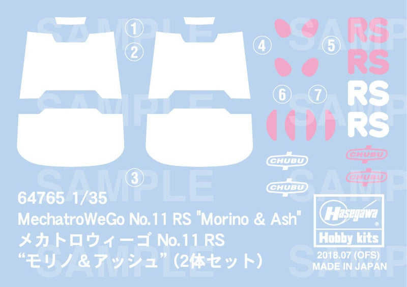 1/35 MechatroWeGo No.11 RS Morino & Ash Set