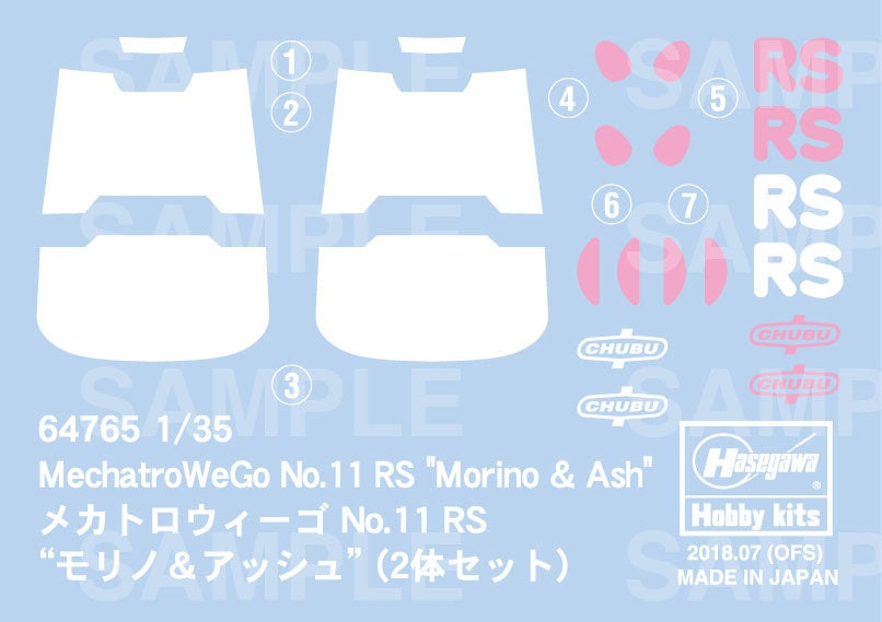 1/35 Mechatro Wego No.11 RS Morino & Ash Set