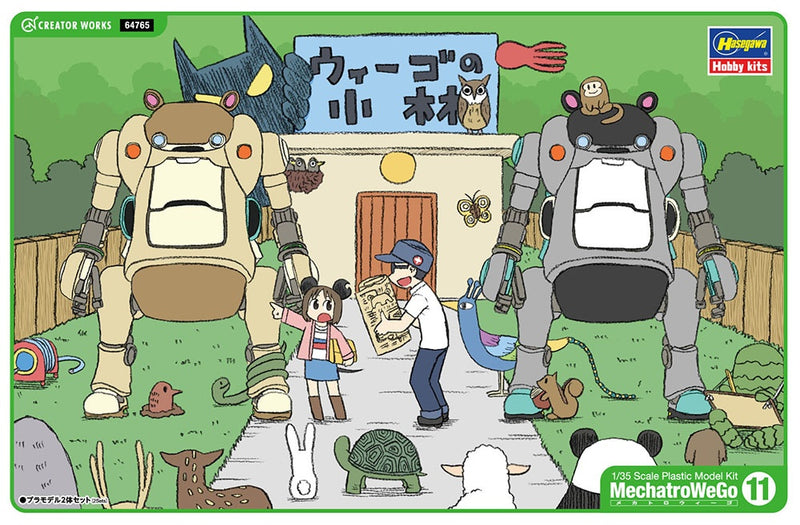 1/35 MechatroWeGo No.11 RS Morino & Ash Set
