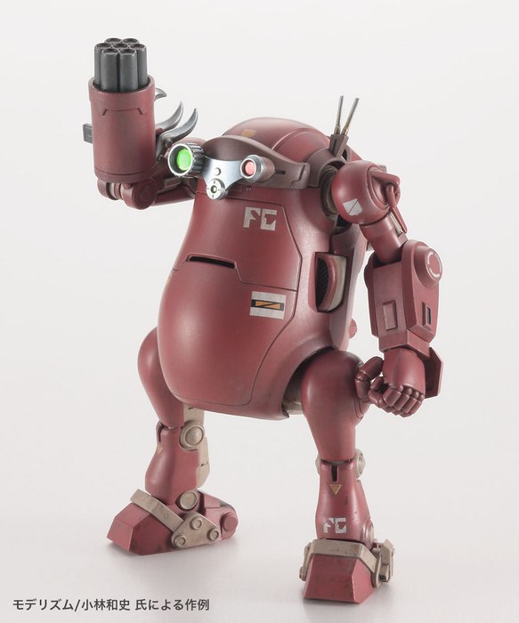 1/35 MechatroWeGo Votoms Collaboration Series Vol.2: Brutish Dog & Didilium Capsule