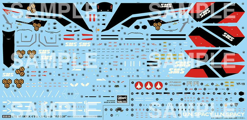 Macross Frontier 1/72 VF-19EF/A Isamu Special "MACROSS FRONTIER"