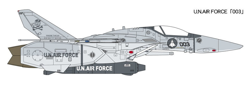 Macross 1/48 VF-1A Valkyrie Low Visibility