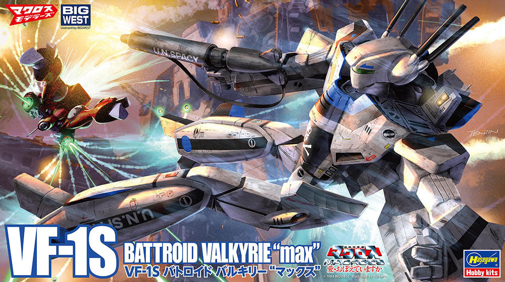 Macross 1/72 VF-1S Battroid Valkyrie "Max"
