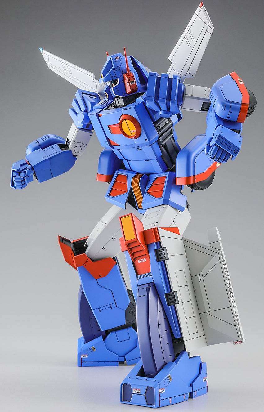 Hasegawa Combat Mecha Xabungle 1/72 Xabungle - Argama Hobby