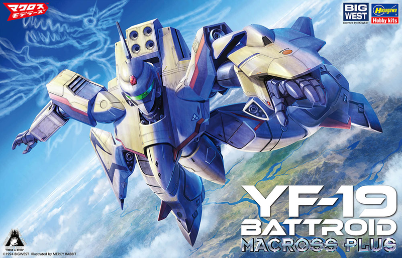 Macross Plus 1/72 YF-19 Battroid
