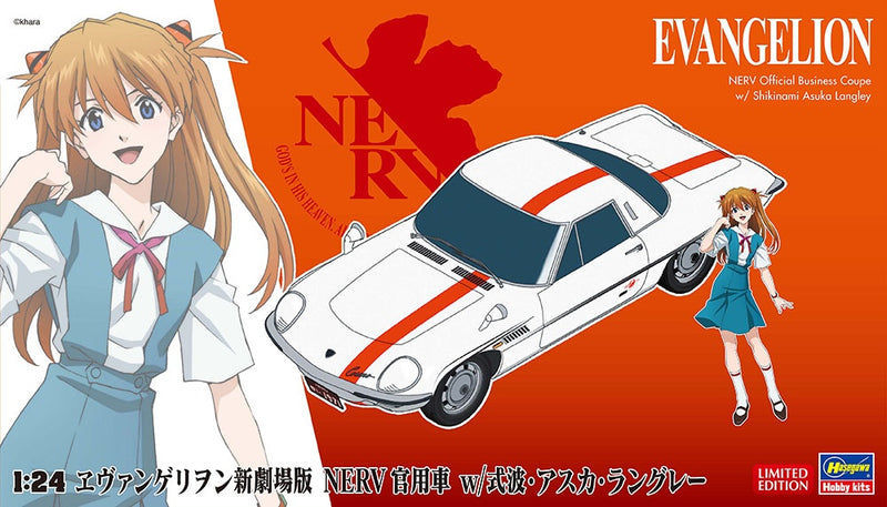EVANGELION 1/24 NERV Official Business Coupe w/ Shikinami Asuka Langley