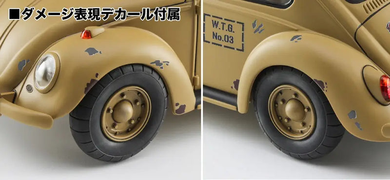 1/24 Wild Egg Girls No.03 Volkswagen Beetle Hazumi Rei w/ Figure