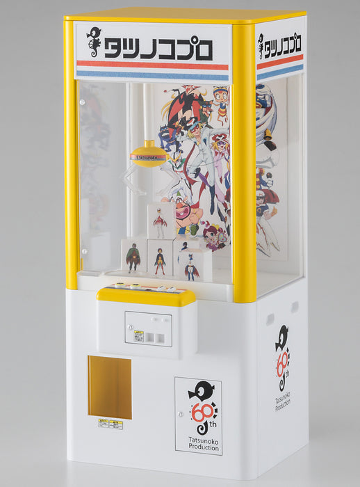 1/12 Tatsunoko Productions 60th Anniversary Crane Game