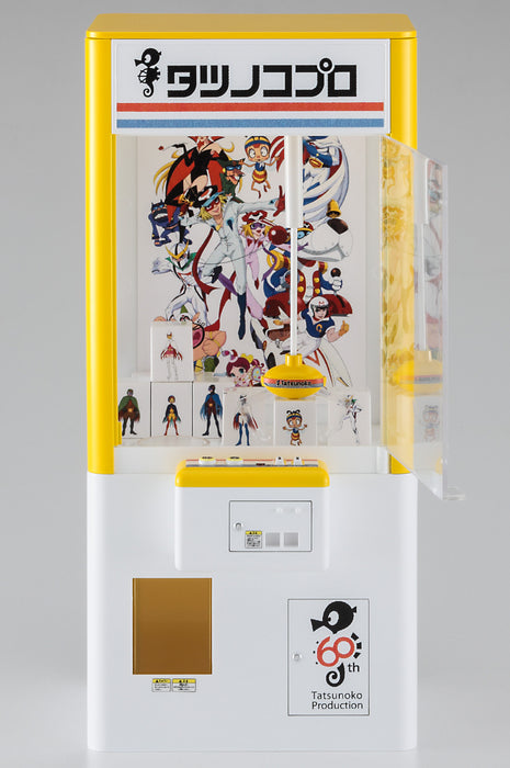 1/12 Tatsunoko Productions 60th Anniversary Crane Game