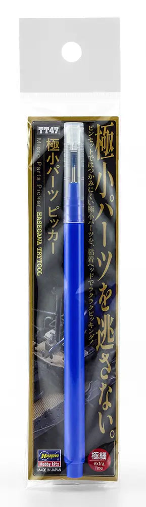 Hasegawa Trytool - Micro Parts Picker (TT47)