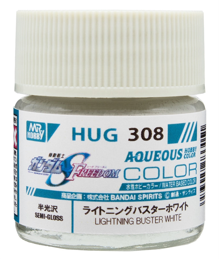 Mr.Hobby Aqueous Hobby Color Gundam Color (HUG01-XHUG213)