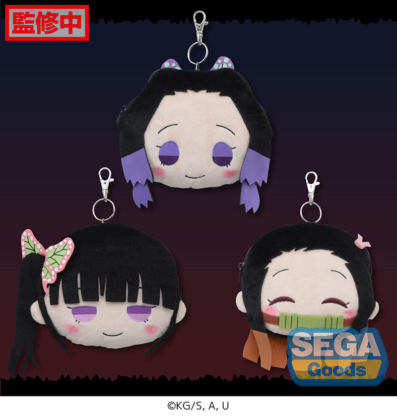 Sega Prize Mascot - Demon Slayer - Kikihito Charamaru Plush Pass Case Vol.3 - Shinobu Kocho