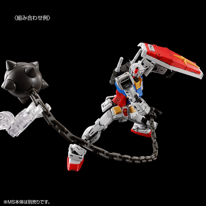 Premium Bandai Weapon Set for Real Grade (RG) 1/144 RX-78-2 Gundam Ver.2.0