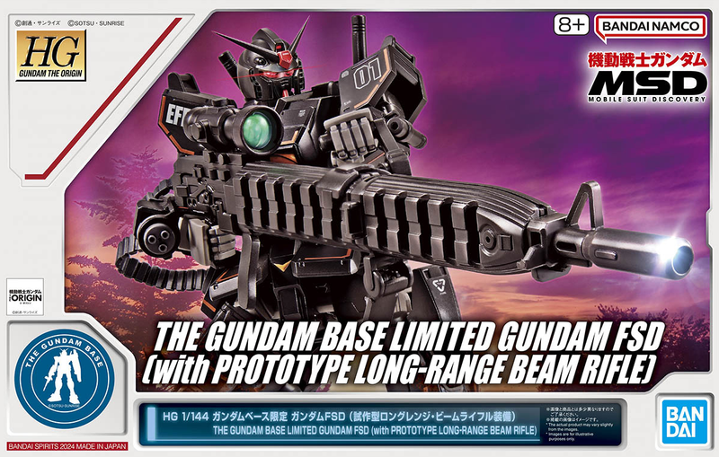 Gundam Base Limited High Grade (HG) 1/144 Gundam FSD [with Prototype Long-range Beam Rifle]