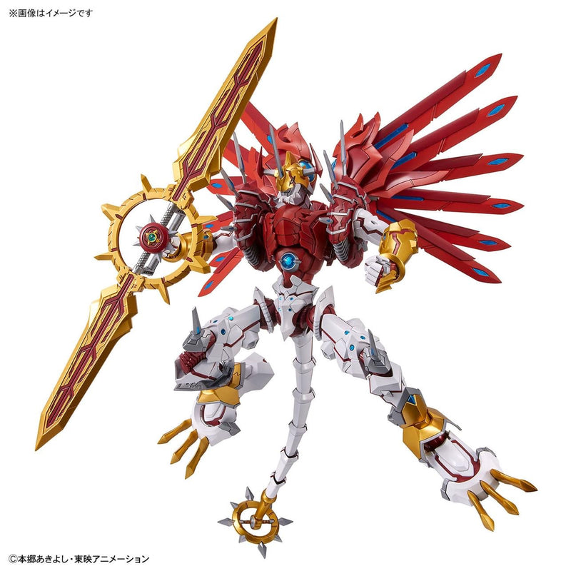 Figure-rise Standard Amplified Digimon Savers Non-Scale SHINEGREYMON
