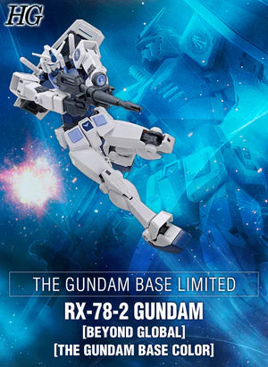 Gundam Base Limited High Grade (HG) 1/144 RX-78-2 Gundam [Beyond Global] (The Gundam Base Color)
