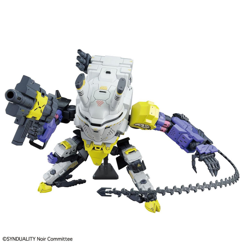 High Grade (HG) Synduality DAISYOGRE