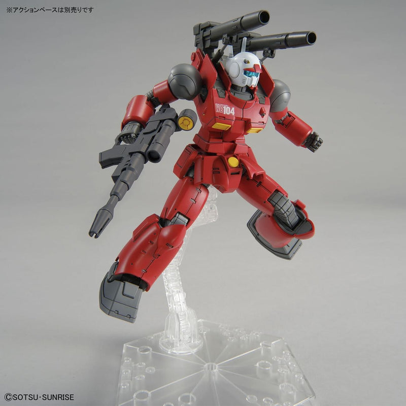 High Grade (HG) 1/144 Gundam the Movie: Cucuruz Doan's Island RX-77 Guncannon (Cucuruz Doan's Island Ver.)