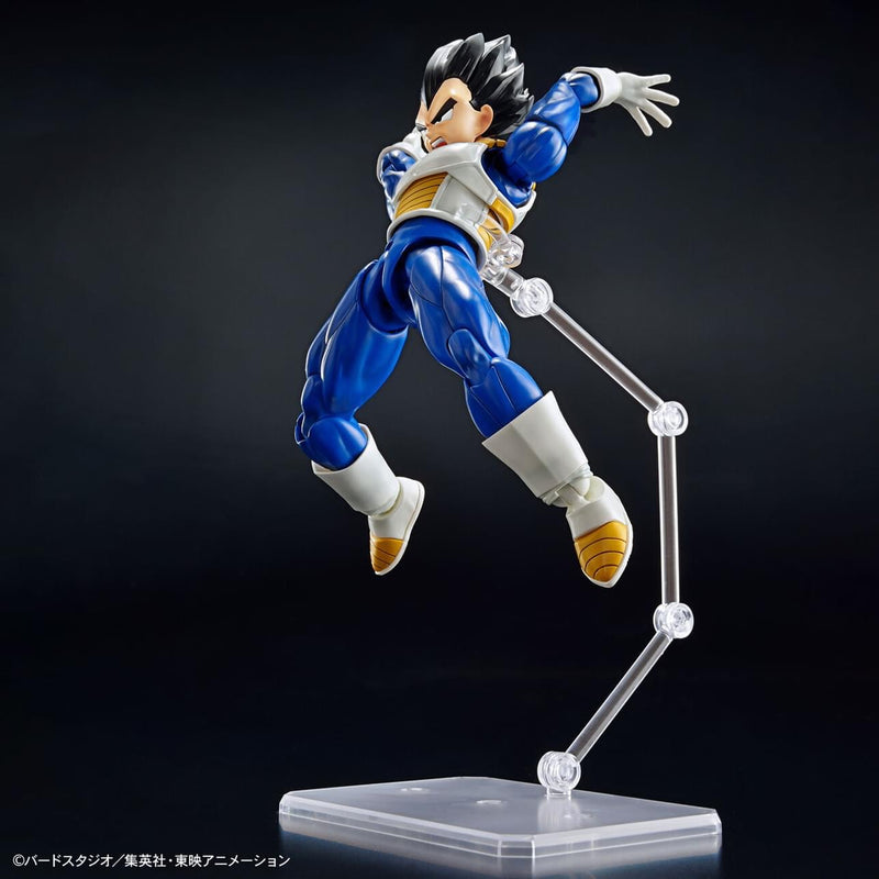 Figure-rise Standard Dragon Ball Z Vegeta (New Spec Ver.)
