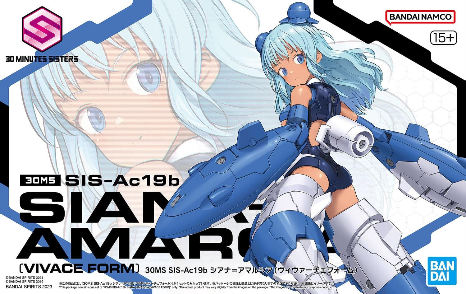 Bandai 30 Minutes Sisters (30MS) SIS-Ac19b Siana-Amarcia (Vivace Form) -  Argama Hobby - Toronto - Canada