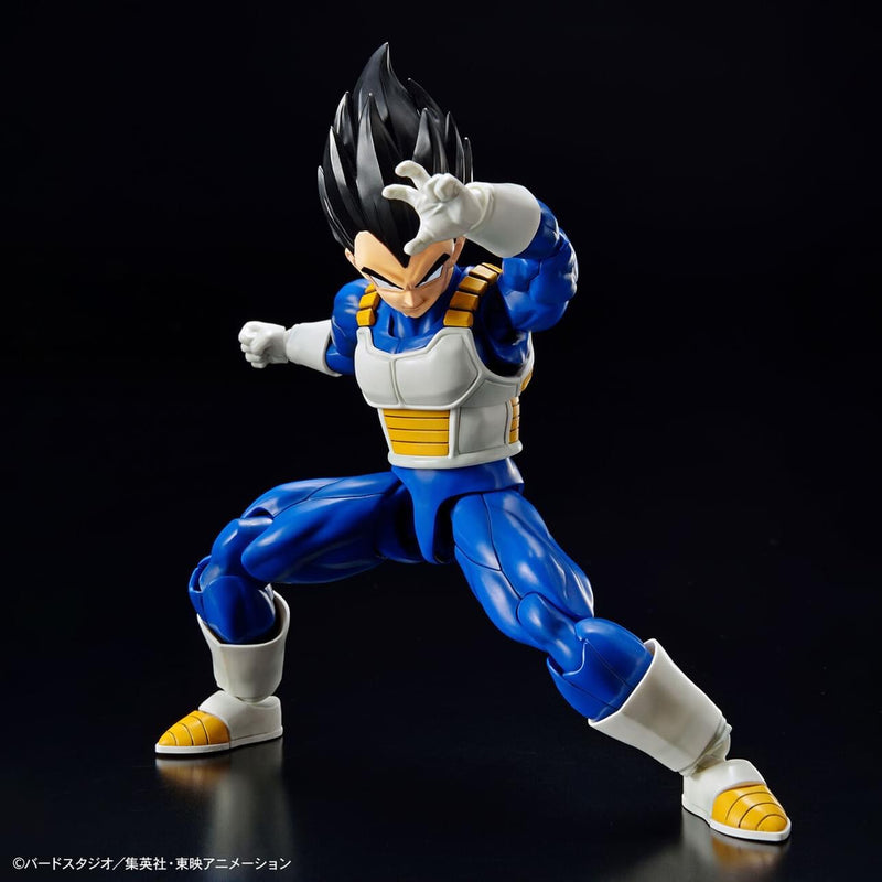 Figure-rise Standard Dragon Ball Z Vegeta (New Spec Ver.)